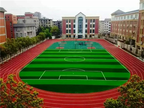 塑膠跑道